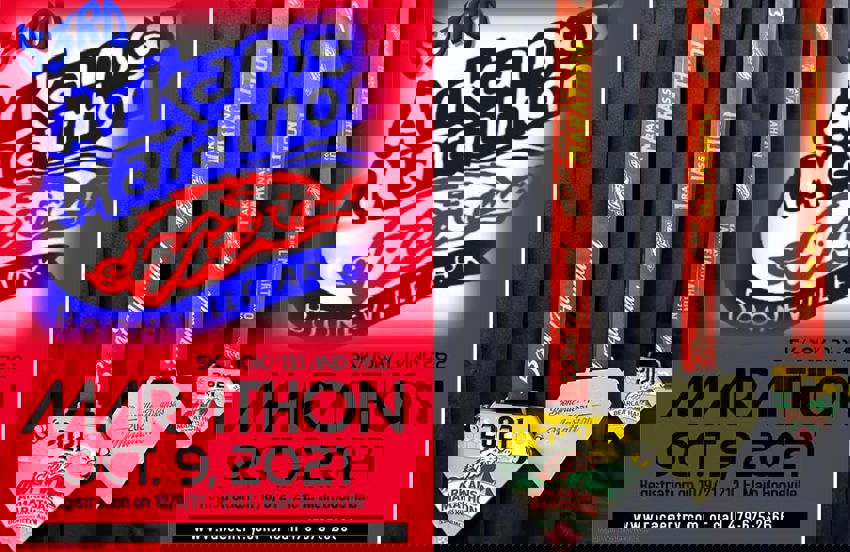 53rd Arkansas Marathon Medals